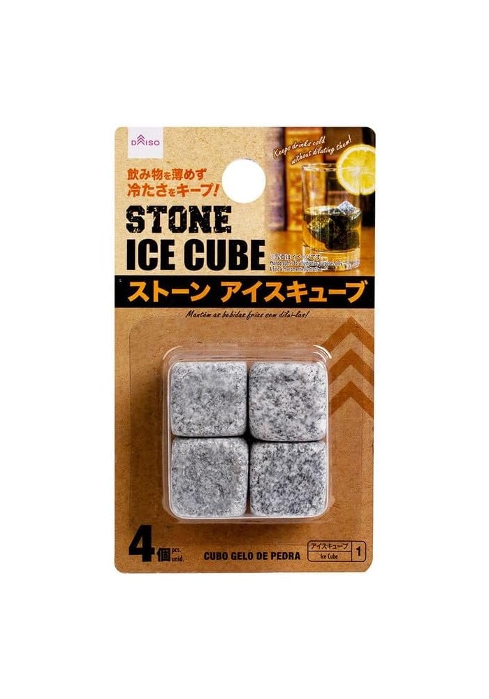 Daiso Stone Ice Cubes - 4 Pcs